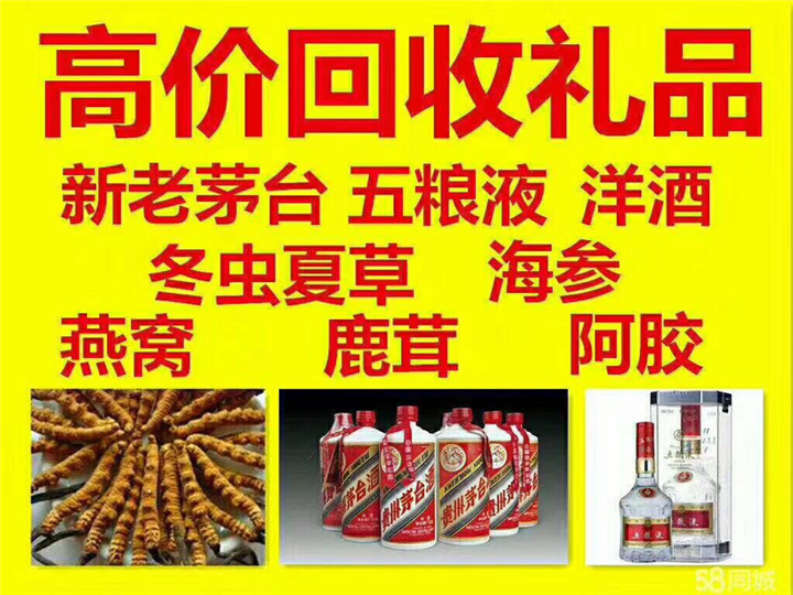 番禺案例展示